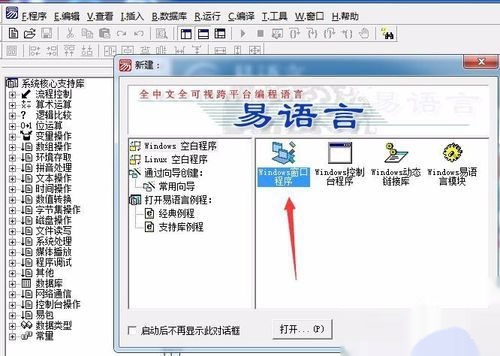 招聘信息 第243页