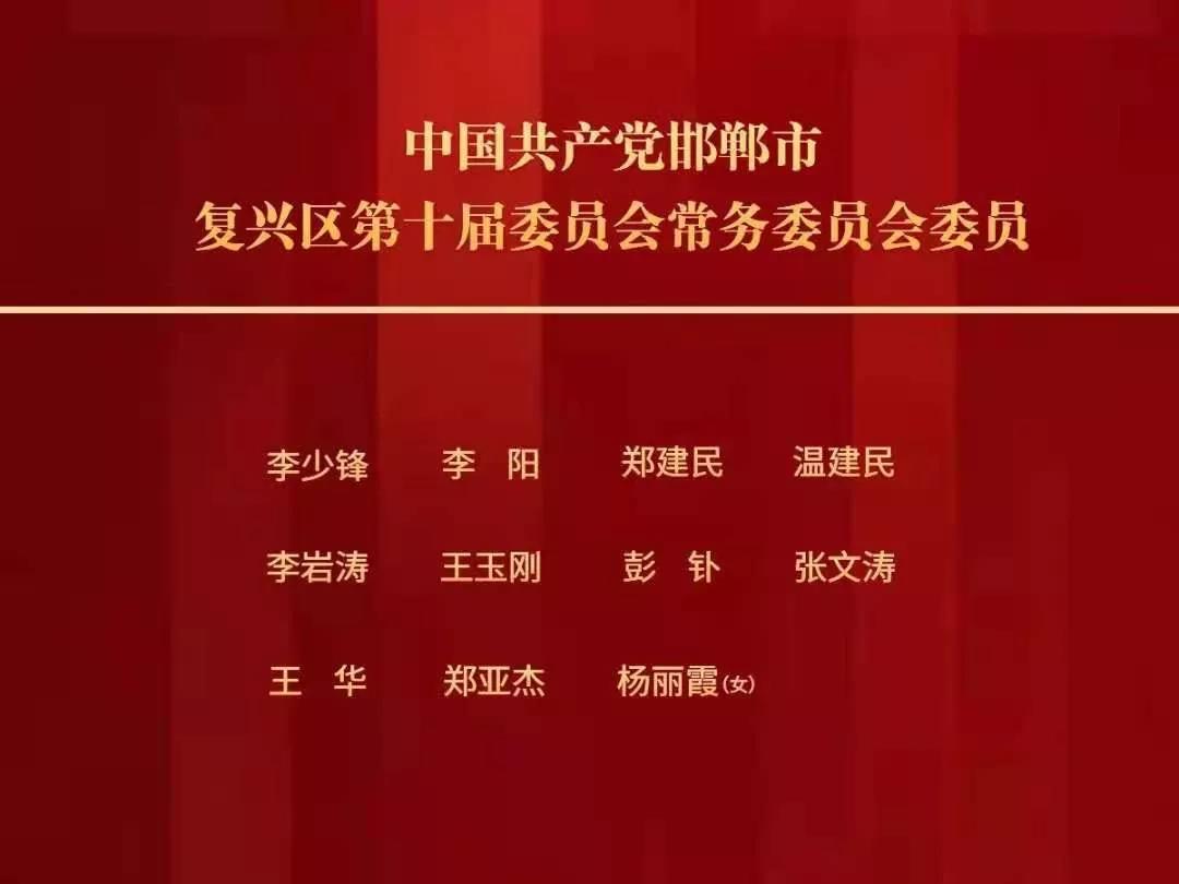 顺德人事新篇章，一场温馨的日常人事之旅