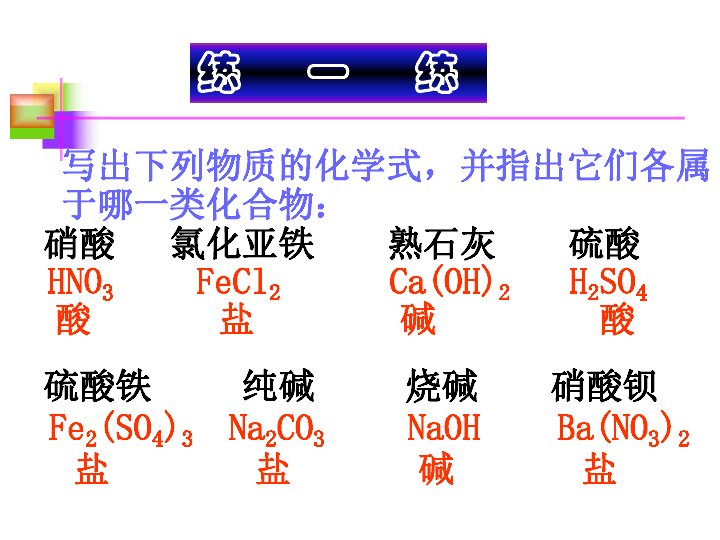 机遇与自信