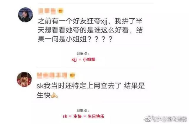 案例展示 第312页
