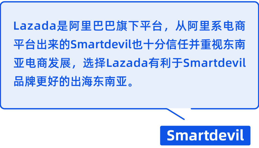公司简介 第307页