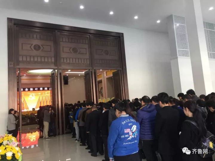 公司简介 第294页
