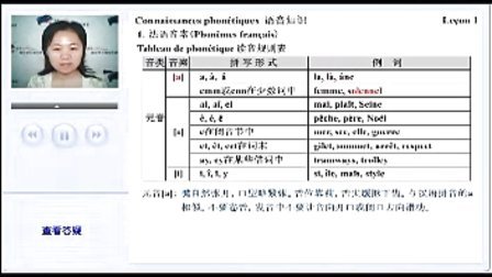 365bet最新备用，学习变化，自信助力未来之路