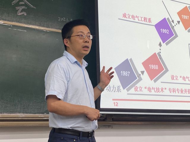 技术服务 第320页