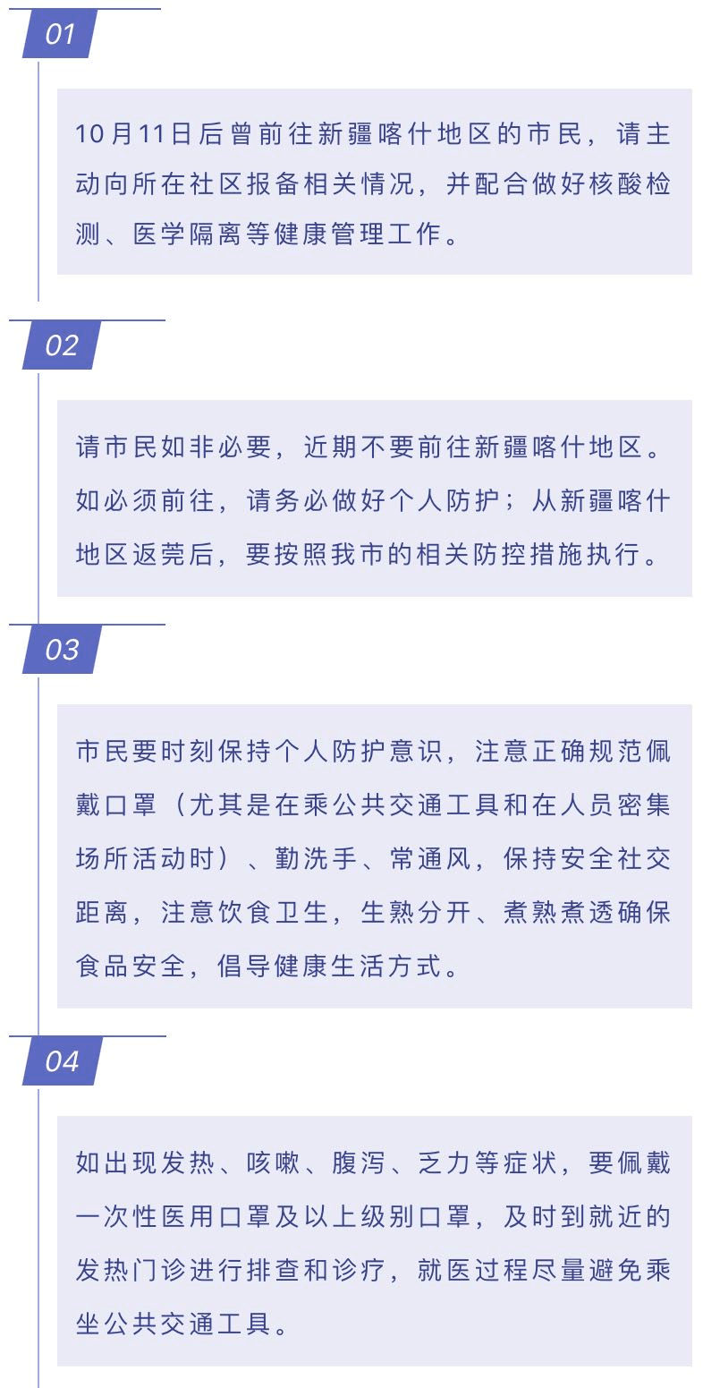 技术服务 第309页