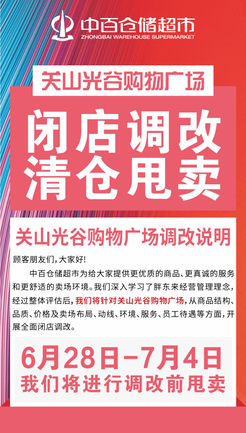 响水最新招聘半天班，适应新时代的工作模式选择