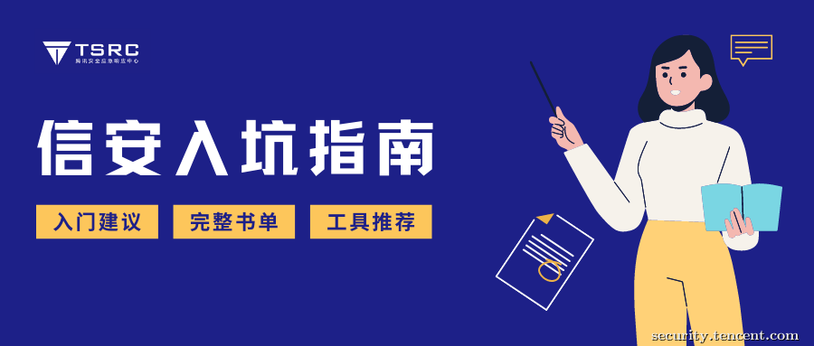 正定司机最新招聘信息详解，招聘流程与步骤指南