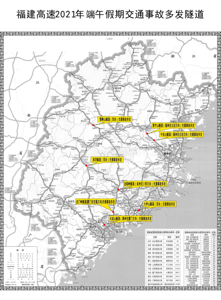 博白县公路最新规划，构建现代化交通网络，提升交通便捷度