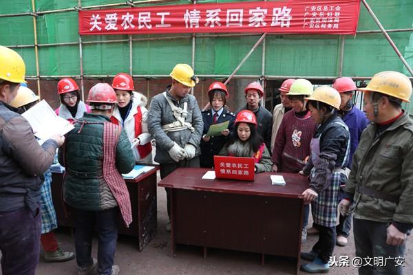 广安承平盛世最新动态,广安承平盛世最新动态——繁荣发展的时代前沿