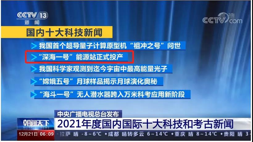 泰国橡胶减产最新消息,泰国橡胶减产最新消息，科技引领变革，重塑橡胶产业未来