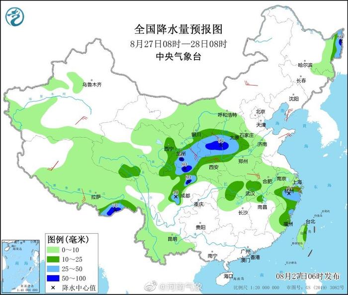 全国最新天气预报视频,全国最新天气预报视频，小巷深处的神秘气象小站