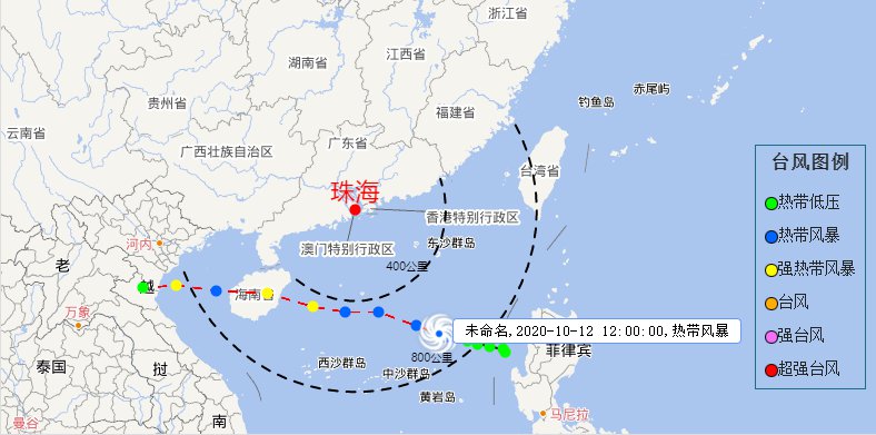 珠海市台风最新更新，实时动态与警示通知