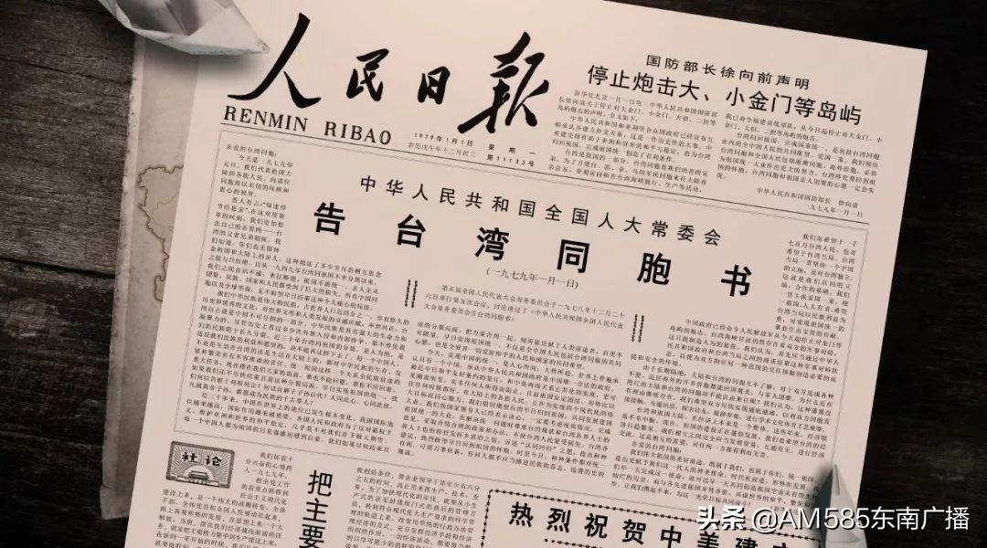 2025年澳门开奖结果,处于迅速响应执行_愉悦版38.979