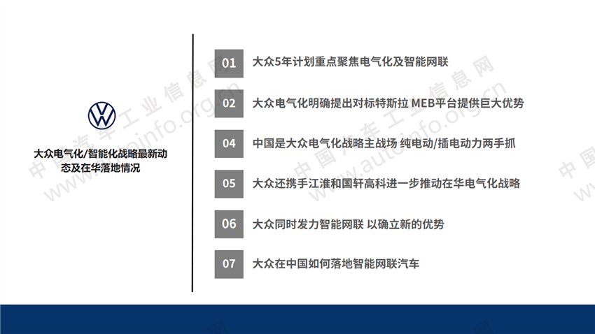 2025澳彩免费资料大全,即时解答解析分析_数字处理版38.785