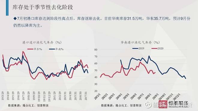 今晚澳门9点35分开奖结果,精细化实施分析_强劲版38.689