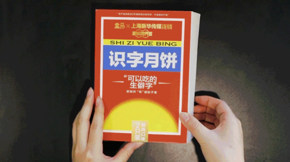 澳门三肖三码精准100%新华字典,灵活执行方案_编辑版38.365