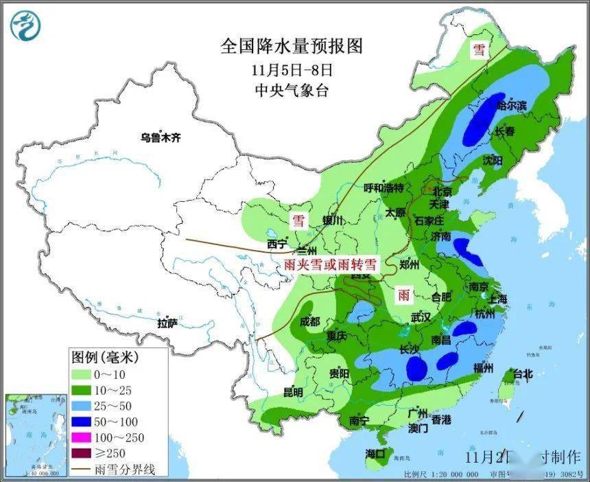 湖南最新天气预报，启程探索自然美景的旅程！