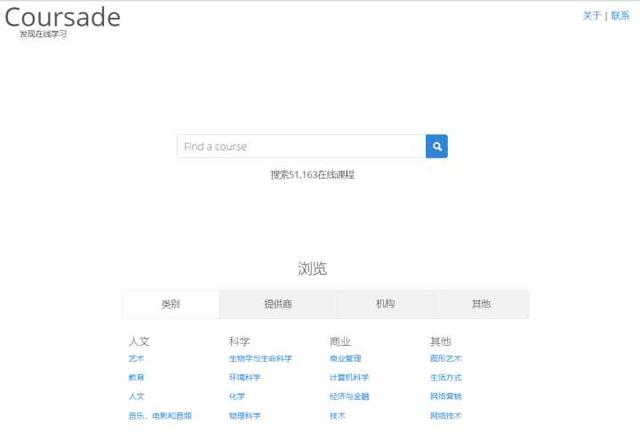 4hu最新网站，任务完成与技能学习详细步骤指南