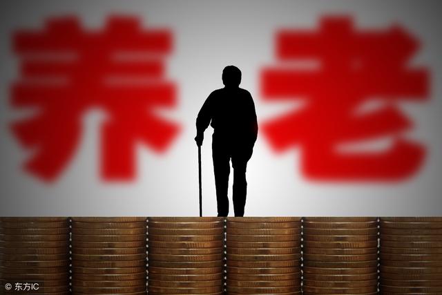 公司简介 第96页