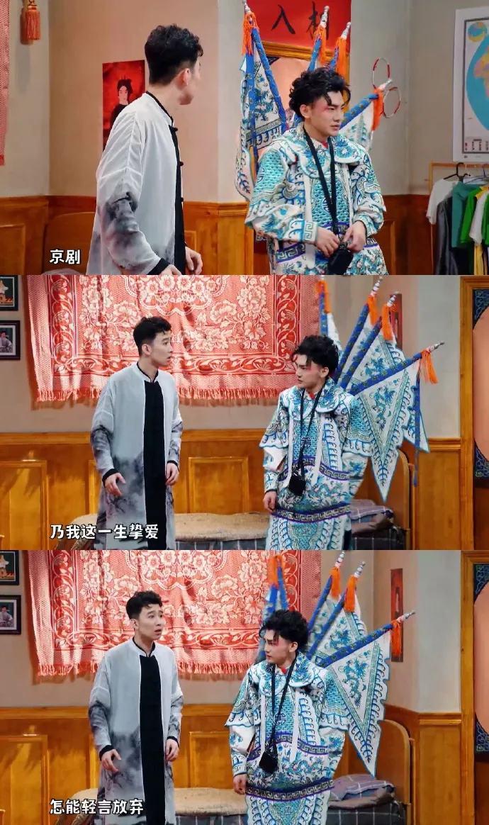 蒋龙，如何学习表演艺术，成为一名优秀演员的历程