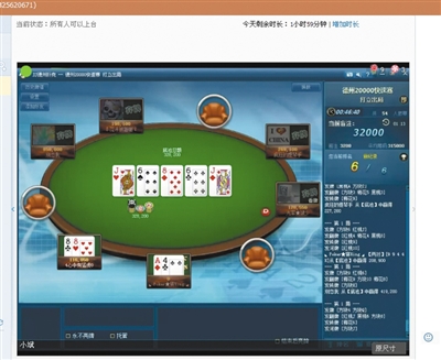 桌边崛起，棋牌游戏比赛的无限可能与挑战之路