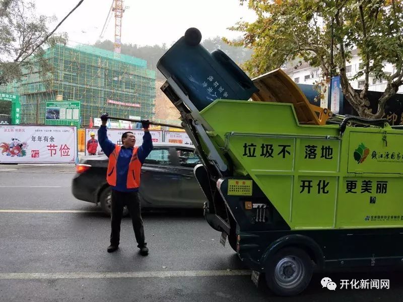 开化铁路最新进展与小巷隐秘瑰宝的探寻之旅