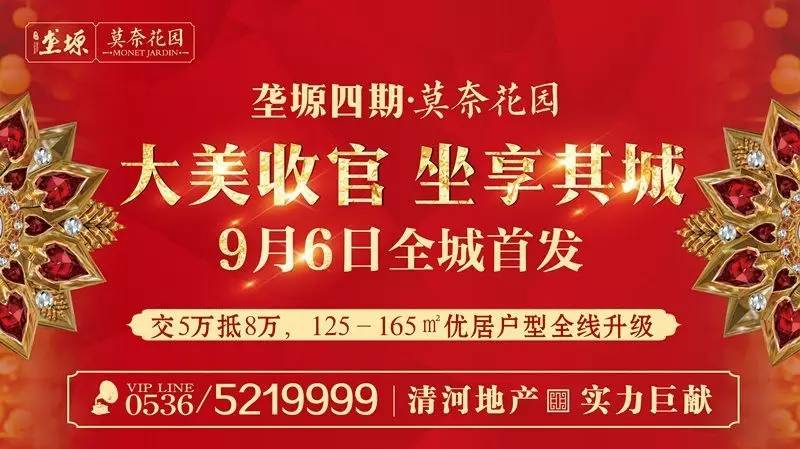 岑溪论坛最新招聘启事与求职全攻略发布