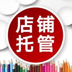 玉溪蓝晶公司