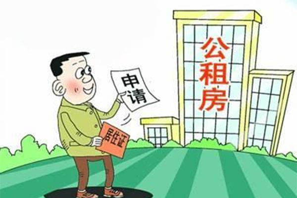 房屋过户最新政策，家的温暖传递的关键环节解读