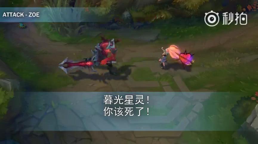 LOL战神蛮王归来！最新视频攻略大放送与技巧解析