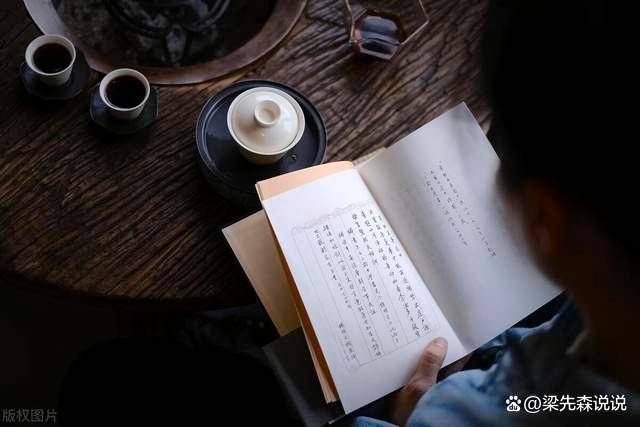 如松老师最新文章深度解读人生智慧，探寻生命智慧的光芒🌟