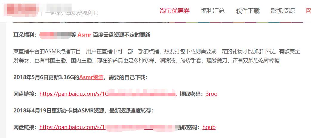 色虎最新网址揭秘，小巷中的特色小店，隐藏的宝藏等你来探！