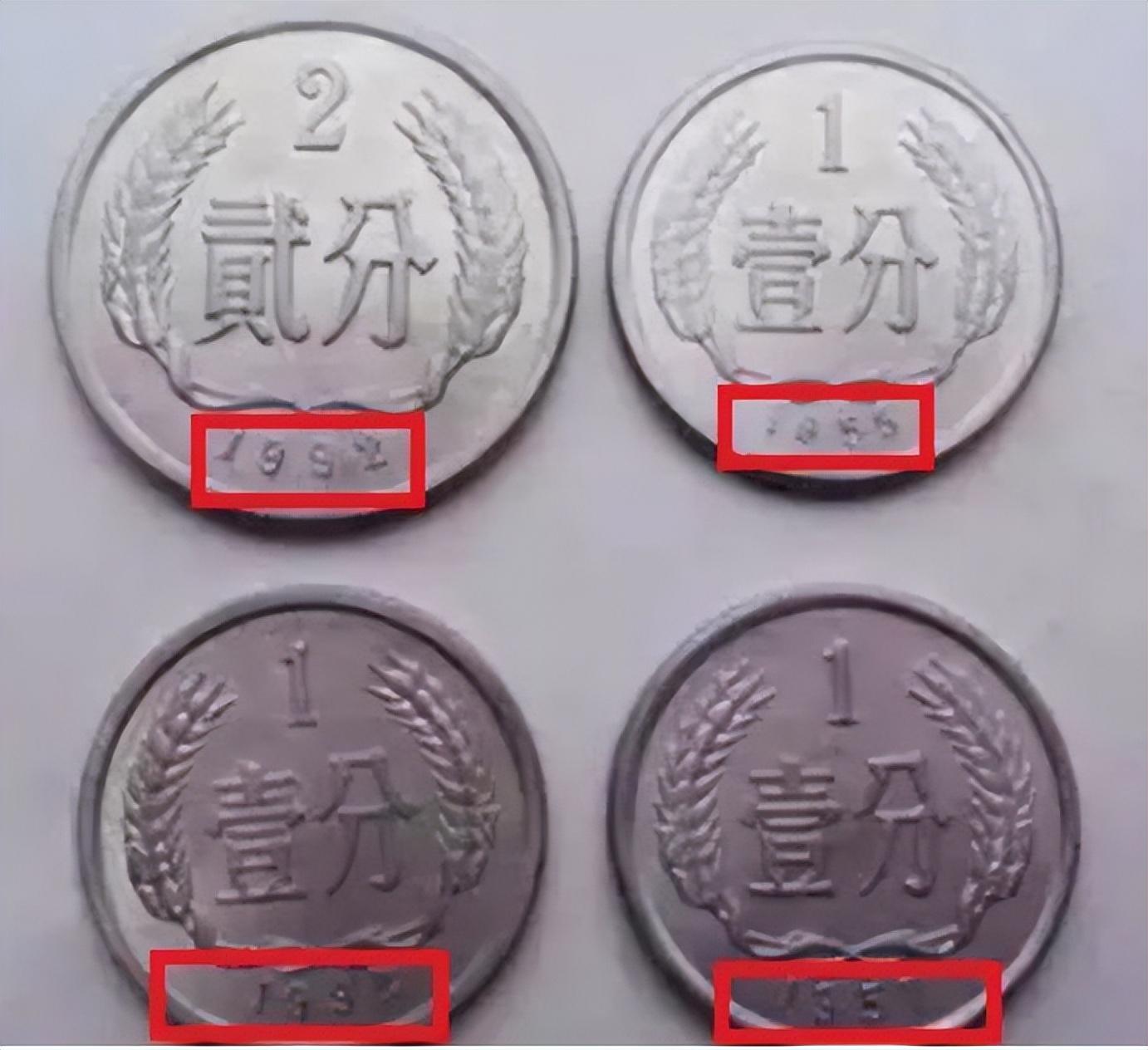 背逆硬币最新价格表及自然美景探索之旅