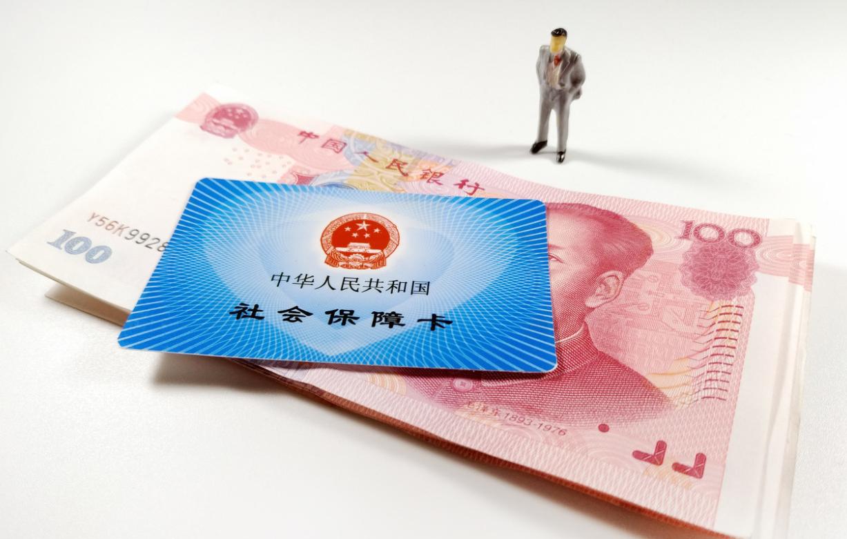 企业社保缴费最新规定详解及政策解读