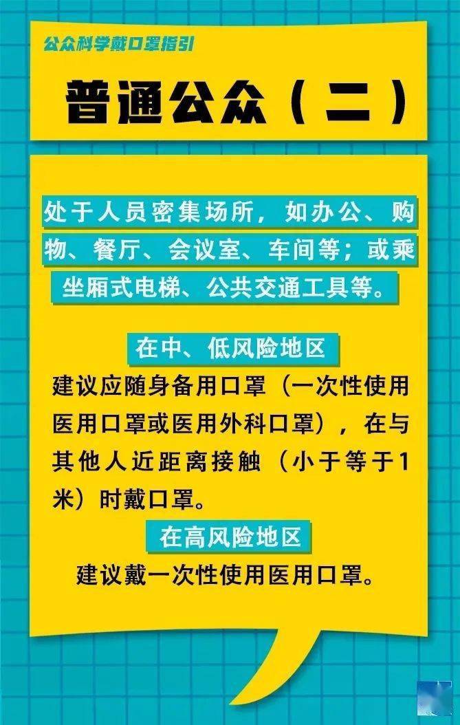 南堡招工最新消息详解，报名步骤与指南