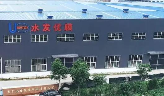 科技重塑水资源管理，乌拉哈达水库最新消息揭秘！