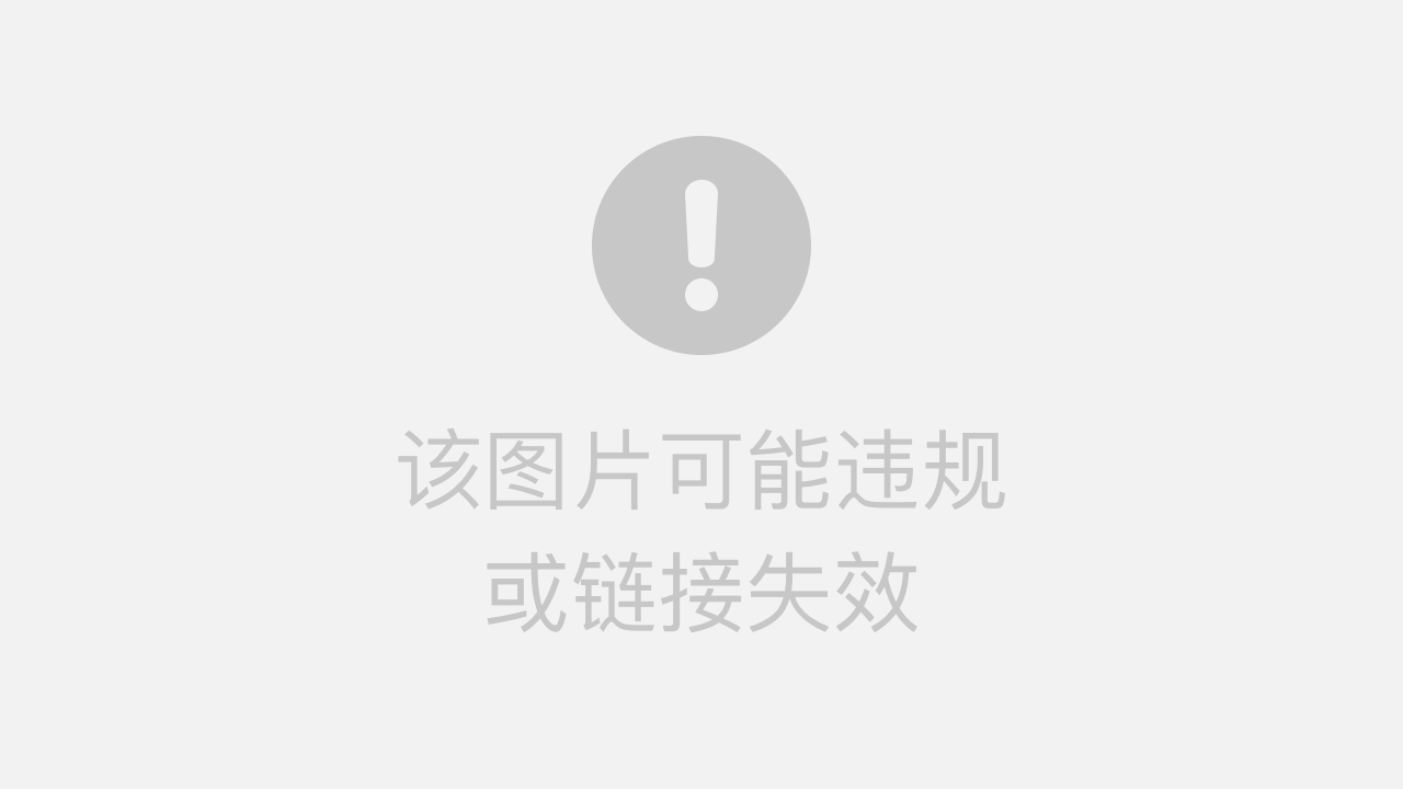 清羽3D预测最新论述分析揭秘！