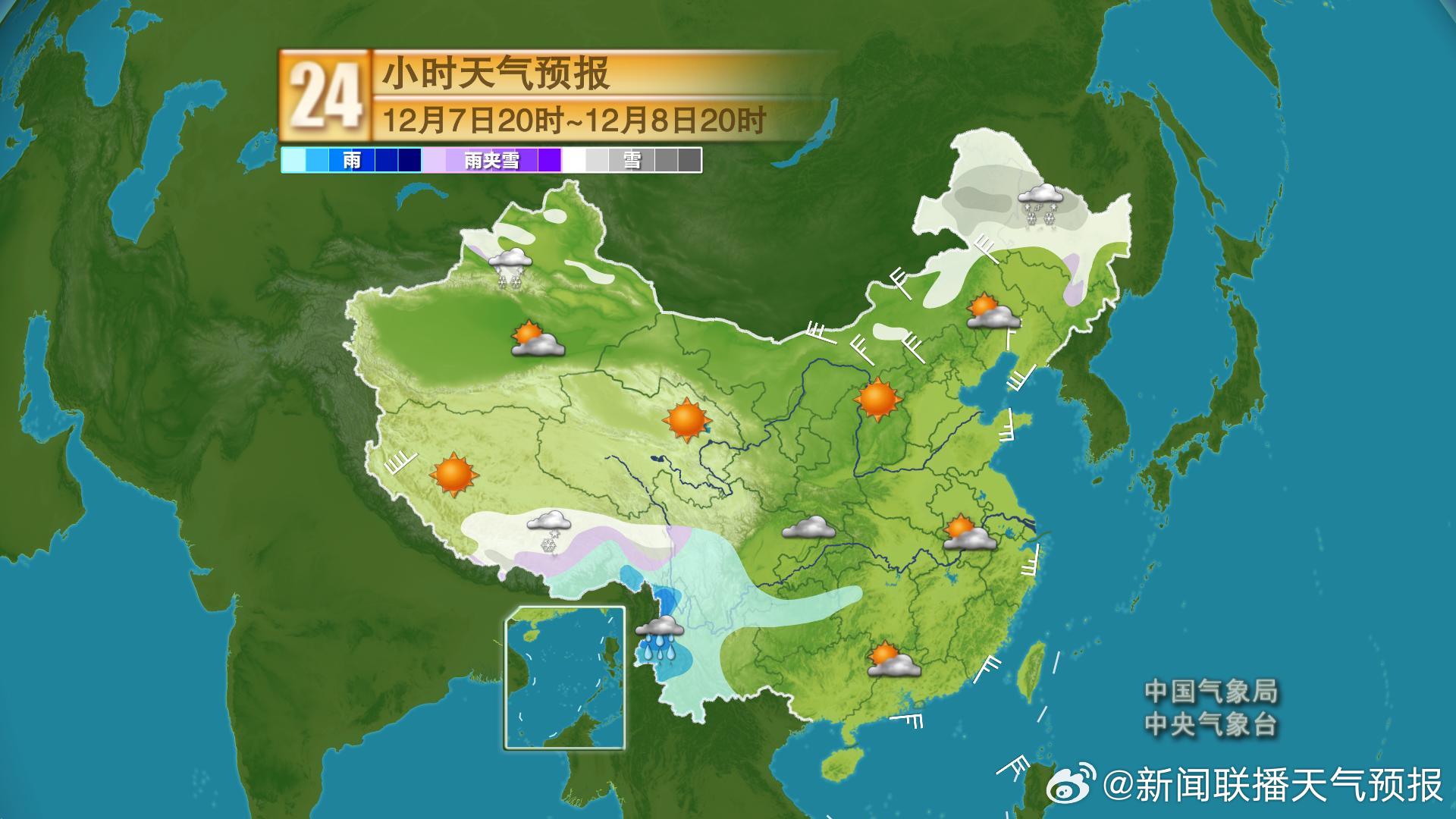 科技引领未来，精准预测未来三天全国天气变化