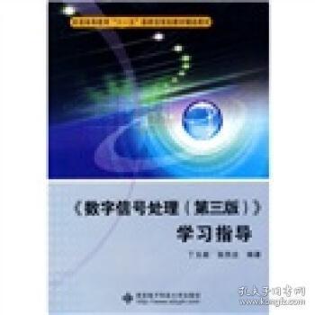 雷志强最新动态及技能提升与任务完成指南（适合初学者与进阶用户）