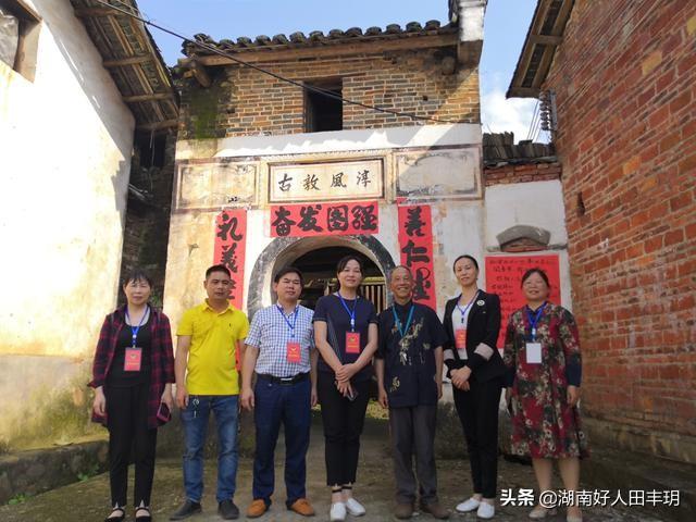 湖南户籍改革最新政策，时代进步与变革旋律中的户籍变革探索